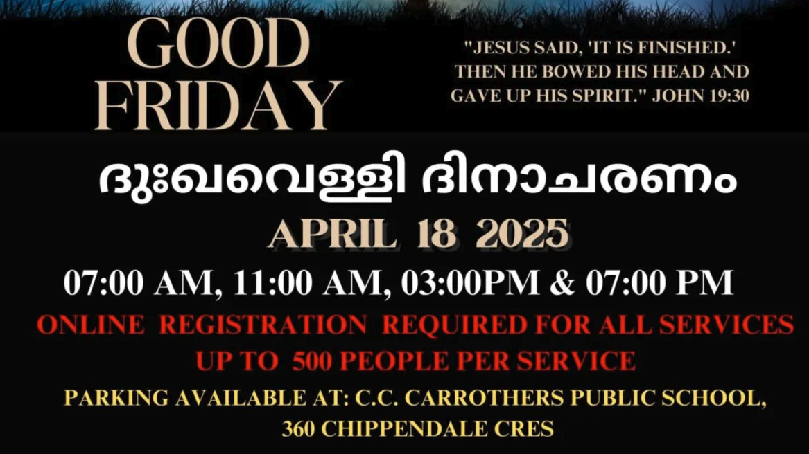 Support Our Cause